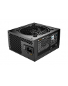 be quiet! Zasilacz Pure Power 13 M 550W ATX 3.1 80+ GOLD - nr 26