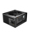 be quiet! Zasilacz Pure Power 13 M 650W ATX 3.1 80+ GOLD - nr 20
