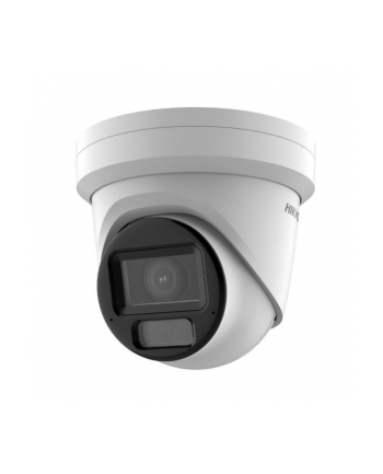 hikvision Kamera DS-2CD2H43G2-LIZS2U(2.8-12mm)