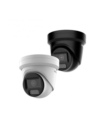 hikvision Kamera DS-2CD2H43G2-LIZS2U(2.8-12mm)