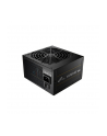 Fsp Fortron Zasilacz do komputera 550 W ATX 80 PLUS Bronze (9PA5509407) - nr 4