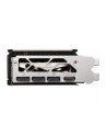 Msi GeForce RTX5070 INSPIRE 3X OC 12GB GDDR7 HDMI 3xDP V532-006R - nr 9