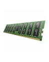 SAMSUNG 64GB DDR5 5600Mhz ECC RDIMM - nr 1