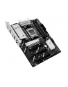 ASUS PRIME B850-PLUS WIFI ATX AM5 DDR5 - nr 40