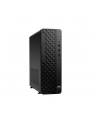 hp inc. Desktop PD2 SFF G1i i5-14400 512GB/16GB/W11P B6ZC6ET - nr 3