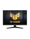 asus Monitor 25 '' VG259Q5A IPS 200Hz 0.3MS HDMI DP - nr 1