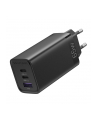 ŁADOWARKA SIECIOWA VENTION GAN 3 PORTOWA 65W USB-C - nr 1