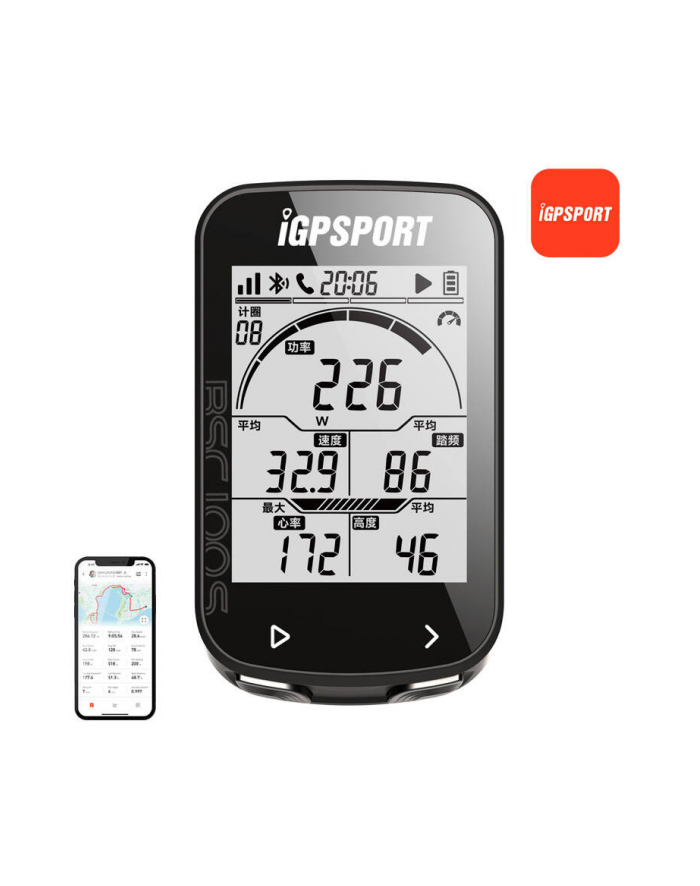 Igpsport Licznik Rowerowy Bsc100S Czarny 17952 główny