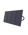 Choetech ładowarka solarna składana 160W czarna (SC010) - nr 1