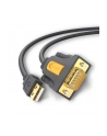 UGREEN KABEL USB  KABEL SZEREGOWY UGREEN USB NA RS232 SZEREGOWY USB DB9 Z CHIPSETEM PL2303 (2M)  (20222) - nr 1