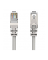 Hp Sieciowy Ethernet Cat5E F/Utp2M Białe - nr 1