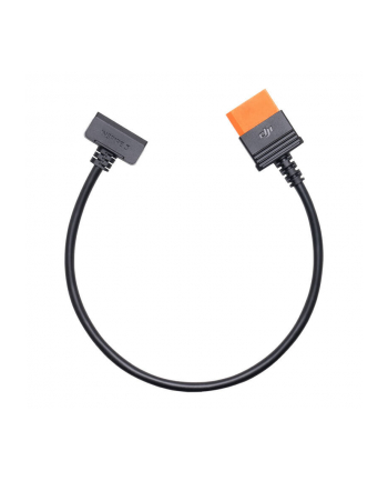 Dji Power Sdc To Inspire 3 Fast Charge Cable For 1000 (Cpdy0000004601) nr 1