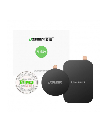 Ugreen BLASZKI DO UCHWYTU MAGNETYCZNEGO LP123, 2 SZTUKI (CZARNE)