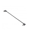 Kabel DJI CP.OS.00000424.01 USB-C na Lightning - nr 2
