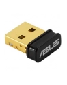 asus Karta sieciowa USB-BT540 - Bluetooth 5.4 adapter USB - nr 25