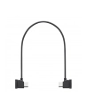 Dji Kabel odbiornika do USB-C SDR Transmission (22cm) - nr 1