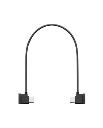 Dji Kabel odbiornika do USB-C SDR Transmission (22cm) nr 1