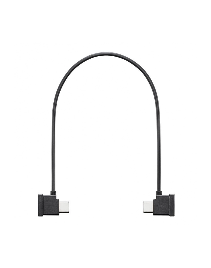 Dji Kabel odbiornika do USB-C SDR Transmission (22cm) główny