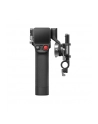 Silnik DJI Focus Pro All In One Combo - nr 20