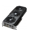 gigabyte Karta graficzna Radeon RX 9060 XT GAMING OC 16G GV-R9060XTGAMING OC-16G - nr 6