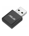 asus Karta sieciowa USB-BE92 Nano WLAN 2882 Mbit/s - nr 13