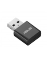 asus Karta sieciowa USB-BE92 Nano WLAN 2882 Mbit/s - nr 1