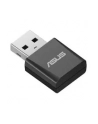 asus Karta sieciowa USB-BE92 Nano WLAN 2882 Mbit/s - nr 38