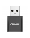 asus Karta sieciowa USB-BE92 Nano WLAN 2882 Mbit/s - nr 8