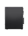 lenovo Komputer ThinkCentre Neo 50s G5 SFF 12XD000YPB W11Pro i7-13700/16GB/512GB/INT/DVD/3YRS OS - nr 11