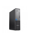 lenovo Komputer ThinkCentre Neo 50s G5 SFF 12XD000YPB W11Pro i7-13700/16GB/512GB/INT/DVD/3YRS OS - nr 17