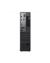 lenovo Komputer ThinkCentre Neo 50s G5 SFF 12XD000YPB W11Pro i7-13700/16GB/512GB/INT/DVD/3YRS OS - nr 7