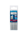 Bosch EXPERT CYL-9 MultiConstruction 7x60x100mm 10szt. 2608900642 - nr 2