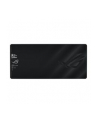 asus Podkładka pod mysz ROG Sheath II XXL 900x400 Czarna - nr 27
