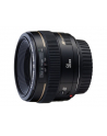 canon Obiektyw EF 50MM 1.4 USM 2515A012 - nr 3