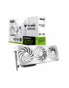 asus Karta graficzna ROG STRIX GeForce RTX 5070 TI OC GDDR7 256bit DP/HDMI - nr 35