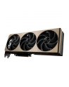 msi Karta graficzna GeForce RTX 5070 12G INSPIRE 3X OC - nr 31