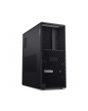 lenovo Stacja robocza ThinkStation P3 Tower 30HT0046PB W11Pro Ultra 7 265K/64GB/1TB/INT + RTX 2000 Ada 16GB/vPro/3YRS Premier - nr 1