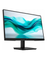 hp inc. Monitor 21.5 cala S3 Pro 322pf FHD MNTR 9U5B0UT#ABB - nr 3