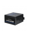 chieftec Zasilacz BPX-750-C VITA Series 750W ATX - nr 5