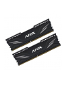 afox Pamieć PC - DDR4 32GB (2x16GB) Gaming 3200MHz CL16 XMP2 Black - nr 1