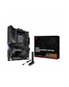 asus Płyta główna ROG CROSSHAIR X870E APEX - nr 1