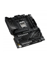 asus Płyta główna ROG CROSSHAIR X870E APEX - nr 27