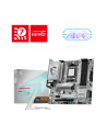 msi Płyta główna B850M GAMING PLUS WIFI AM5 4DDR5 mATX - nr 6