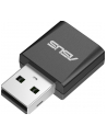 asus Karta sieciowa USB-BE92 Nano WLAN 2882 Mbit/s - nr 24