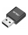 asus Karta sieciowa USB-BE92 Nano WLAN 2882 Mbit/s - nr 25