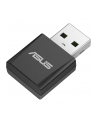 asus Karta sieciowa USB-BE92 Nano WLAN 2882 Mbit/s - nr 26