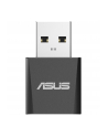 asus Karta sieciowa USB-BE92 Nano WLAN 2882 Mbit/s - nr 27