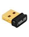 asus Karta sieciowa USB-BT540 - Bluetooth 5.4 adapter USB - nr 20