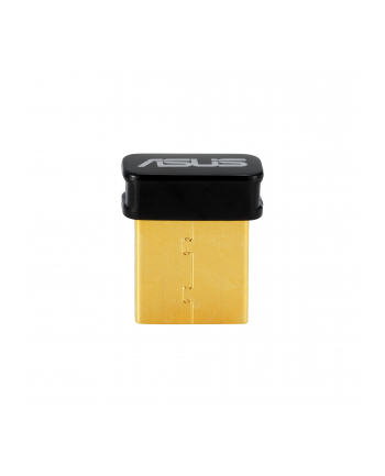 asus Karta sieciowa USB-BT540 - Bluetooth 5.4 adapter USB