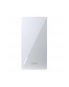 asus Wzmacniacz sygnału RP-BE58 - nr 2